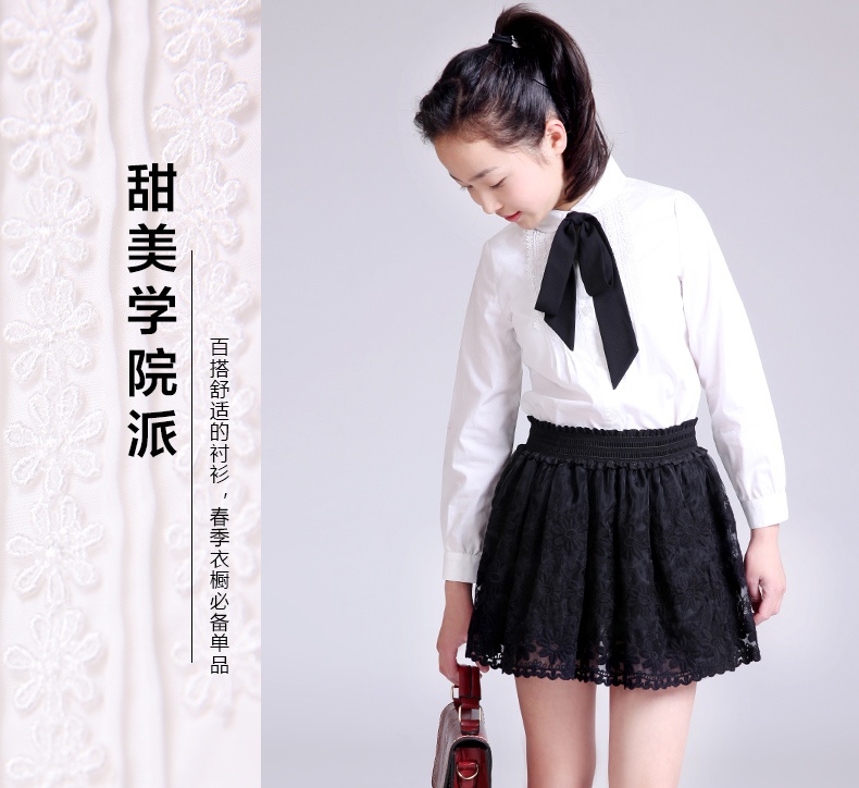 <em>笛莎</em>女童衬衫2015新款童装女童春装百搭舒适