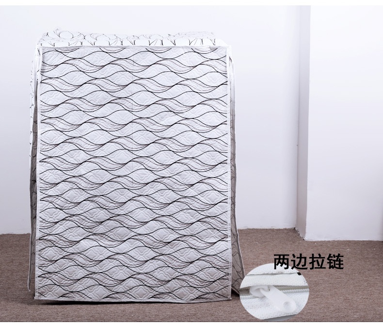 振兴印花滚筒洗衣机罩\/通用防水防晒防尘罩套